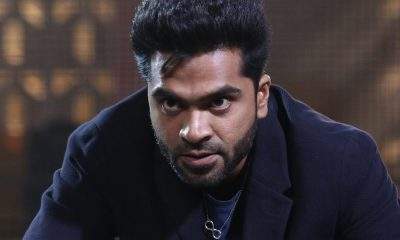 simbu