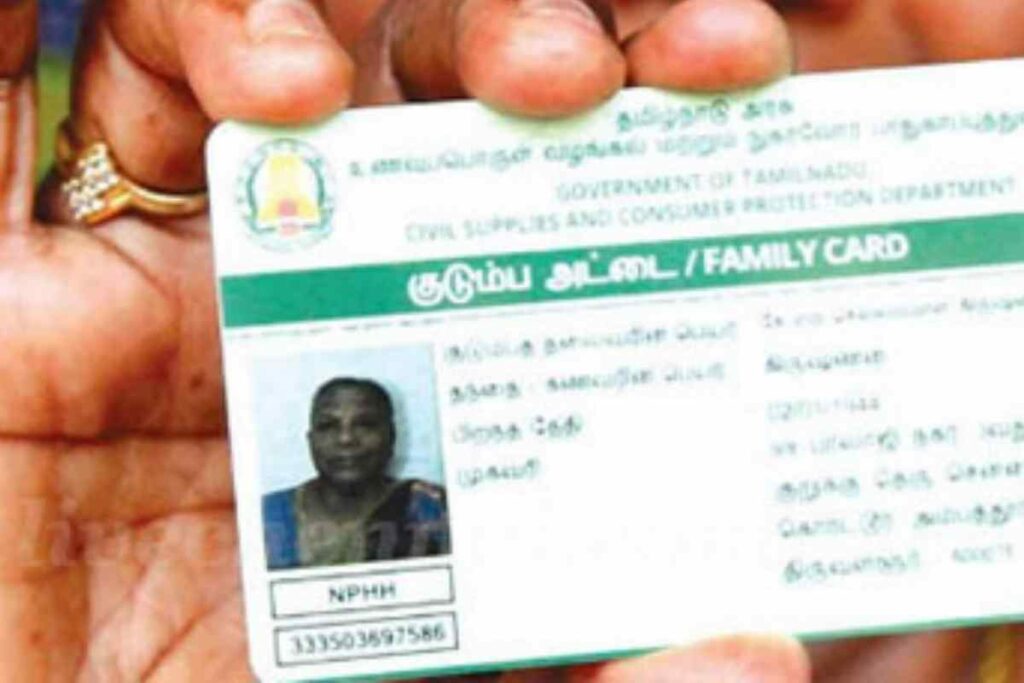வீடு தேடி ரேஷன் திட்டம் துவக்கம் – முதியோர் மற்றும் ...