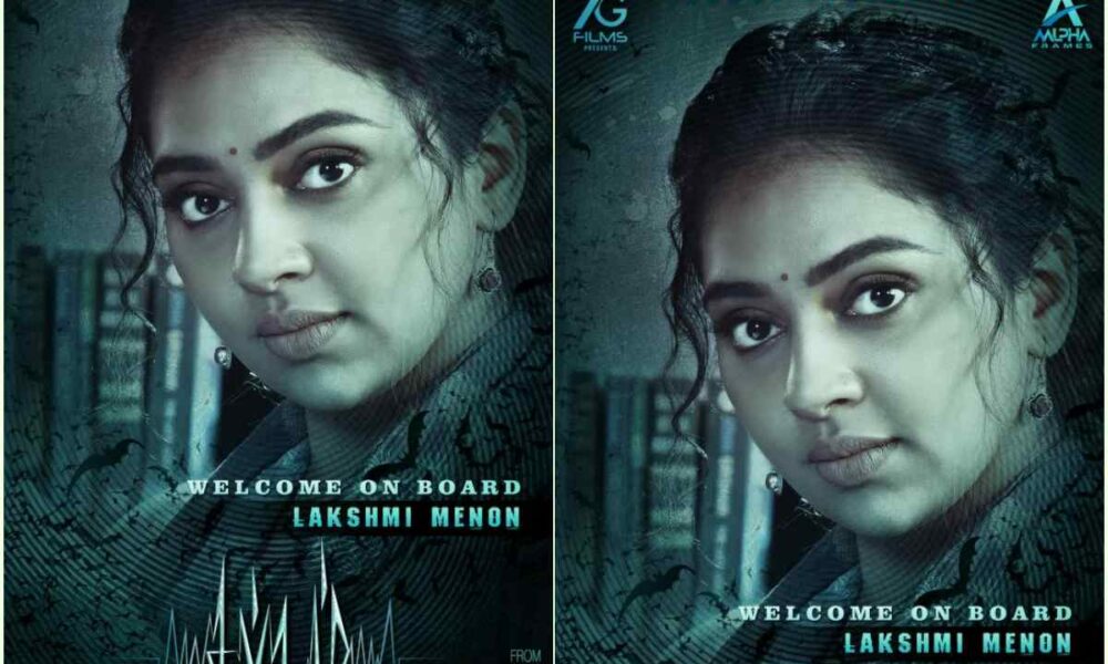 தமிழ் சினிமாவில் மீண்டும் லட்சுமி மேனன்!