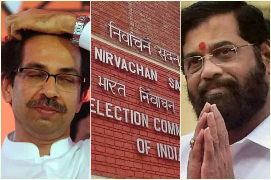 சிவசேனா கட்சி, உத்தவ் தாக்ரே, இந்திய தேர்தல் ஆணையம், ஏக்நாத் ஷிண்டே, Uddhav Thackeray, Shiv Sena, Election Commission of India announcement, Eknath Shinde